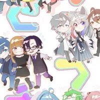《学生限定》ぴちりす集まろぉー！
