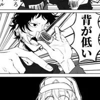 なんかのすとゆる‼️