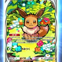 みんなで仲良くポケポケ&雑談しようぜ！