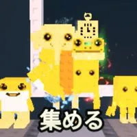 ブロフル、庭、ブレインロット、99日やってる人集まれー、150人でなんか配布すると思う