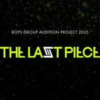 ラスピ🧩30代以上女性限定🧩『STARGLOW／BMSG 』