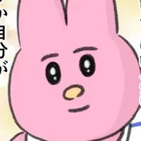 緩にじ也🌈🕒変人かかってこいやスペシャル24時間