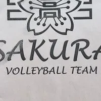 佐倉高校男子バレー部_桜友会