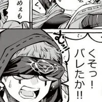 独裁政権⁉️第5人格衣装別緩也‼️