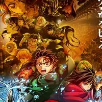 たけのこ鬼滅の刃総合場所