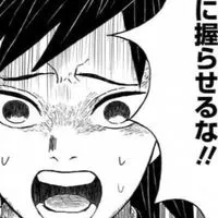 両手に男でーす🥵🥵 鬼滅緩也👉👌