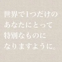 【無償依頼】イラスト、動画、ロゴetc..SNS活動支援。駆け出し活動者支援。オプチャ初心者大歓迎🔰