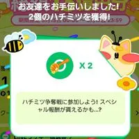 ティックトックライトTikTokLite協力
