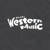 洋楽好きが集まるコミュニティ