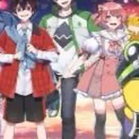 からピチ推し！絶対来て！