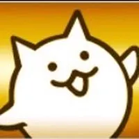 にゃんこ大戦争無課金勢の集い