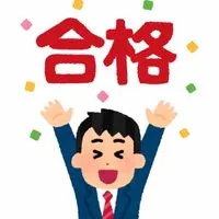 総合型選抜・学校推薦型選抜・指定校推薦相談オープンチャット！【総合型選抜で合格した大学生がお応え！】