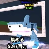 【ロブロックス】ブレインロットを盗む＆プラント対ブレインロット＆ブロフル 初心者・別ゲー大歓迎‼️
