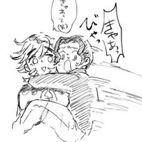 入ったら 即 ハント ⁉️ 鬼滅の刃 激緩激緩激緩也❣️