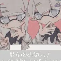 【スプラ•雑談】みんなでスプラしよー！