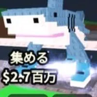 【ロブロックス】ブレインロットを盗む＆庭を成長させる＆ブロフル！初心者・別ゲー大歓迎‼️