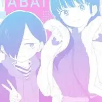 僕ヤバ同好会 漫画、アニメ