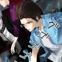 神之塔