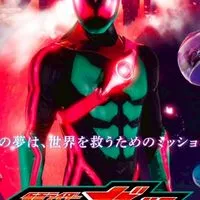 仮面ライダー、スーパー戦隊、全ての特撮好き集まれ！！