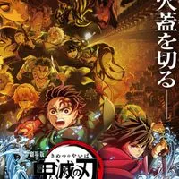 アラフォー以上の女子限定！鬼滅の刃を語りましょう
