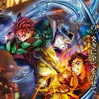 アラフォー以上の女子限定！鬼滅の刃を語りましょう