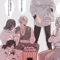 𝕋𝕙𝕖  中高一貫！！キメツ学園〔　也　〕