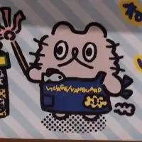 ねこのぶーちゃんはかわいい
