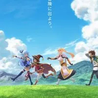 異世界アニメ同好会