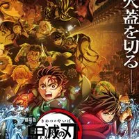 アラフォー以上の女子限定！鬼滅の刃を語りましょう