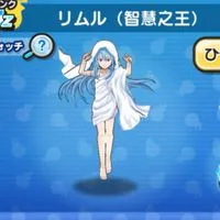 ぷにぷにお助け＆雑談