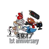 まみむめもさん猫ミーム　考察オプ