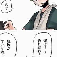 ヘタリア緩緩すぎて困っちゃう❓❓