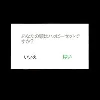 🧊 ブルロ 緩緩 なりきり 〜 ‼️‼️