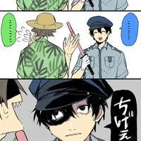 超　〃〃〃〃　激緩　⁉️⁉️⁉️ 　実氵兄者也　〜〜　❣️❣️👋🏻