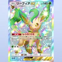 ポケポケやってる人！！集合〜！今なら古参！ぜひ入ってね〜❣^_^
