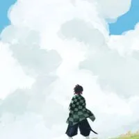 鬼  滅  也  。