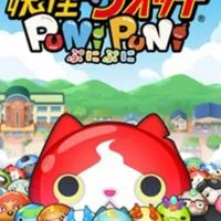 妖怪ウォッチぷにぷにコロッケの部屋