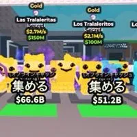 「ブレインロットを盗む」やってる人集まれ〜❗️配布あり❗️
