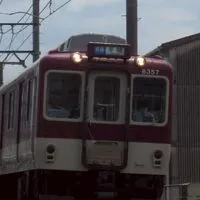 スジ公開(ほとんどガセなし)