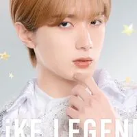 柔ちゃん(MilK）・なにわ男子大好きな方集まれ〜︎💕︎︎💕︎