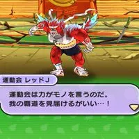 【妖怪ウォッチぷにぷに】ホロライブコラボ中お助け乞食⭕️
