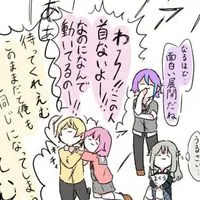 ぷせゆるなり