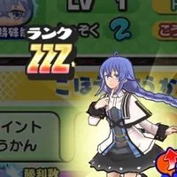 ぷにぷにお助け・雑談・攻略