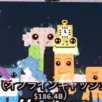 65人で配布!!秘密配布中身はﾅｲｼｮ🤫