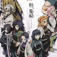 鬼滅の刃好きな人集まれ！（なりきり、主は栗花落カナヲ）