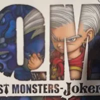 DQMJ1 同好会