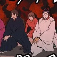 平穏求めたらそこはカオス！？全緩也