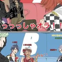 ツイステ SHOCKザ・カオス