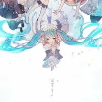 始まりという名の…