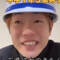 日本川畑尚志同好会